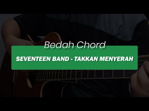 Takkan Menyerah - Seventeen