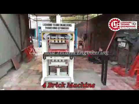 4 KVT METAL TO METAL  PRESS  MAKING MACHINE