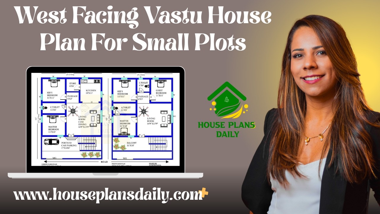 West Facing Vastu House Plan for Small Plots| Modern Home Design Ideas
