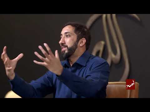 Surja Buruxh - Ramazani me Kuranin - Nouman Ali Khan