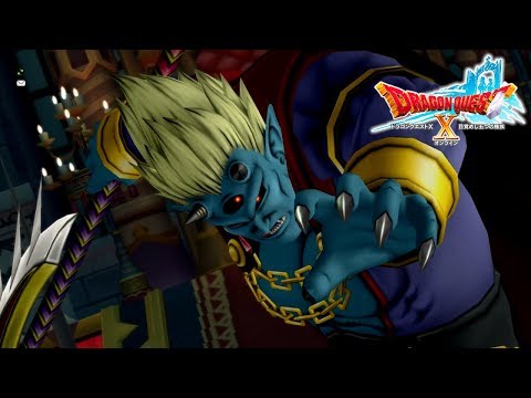 Let's Play Dragon Quest X Ep. 233 (Version 4.1 Final Boss)