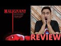 Malignant (2021) Movie Review | Malignant Review | Malignant Full Movie Hindi Dubbed | Faheem Taj