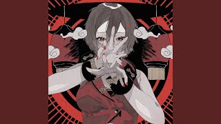 Download lagu 私の恋はヘルファイア (feat. MEIKO) mp3