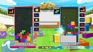 ぷよぷよテトリス　PS4版 テトリス初めて3ヶ月の初心者がレート潜る