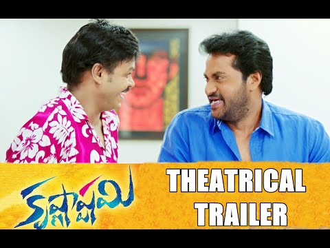 Krishnashtami Theatrical Trailer