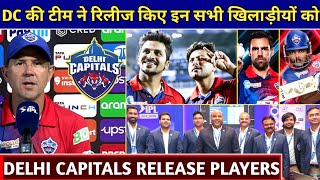 IPL 2023 - Delhi Capitals Release Players List | Delhi Capitals Target Players For IPL 2023