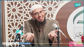 الجمل التي ليس لها محل من الإعراب الجملة التفسيرية 13| التعليق على كتاب قواعد الإعراب | أمين قادري image