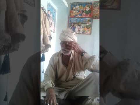 12 Imam by Baba Khan Muhammad