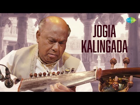 Jogia Kalingada | Sarod Maestro Ustad Ali Akbar Khan | Indian Classical Instrumental Music — वीडियो थंबनेल