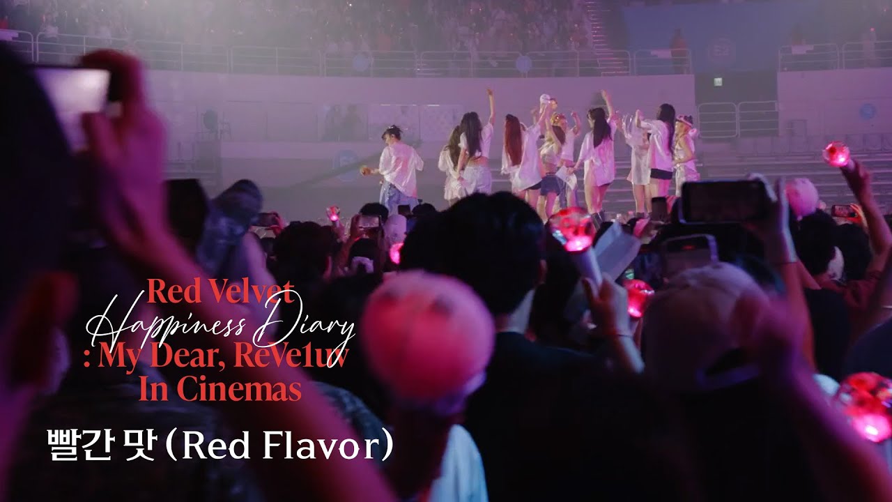 Red Velvet 레드벨벳 '빨간 맛 (Red Flavor)' Stage @Red Velvet Happiness Diary : My Dear, ReVe1uv In Cinemas