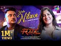 Neela Nilave ft. Shweta Mohan | RDX | Sam CS | Manu Manjith | Nahas Hidhayath | Weekend Blockbusters