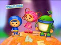 Nick Playdate Team Umizoomi Journey To Numberland Promo September 2011
