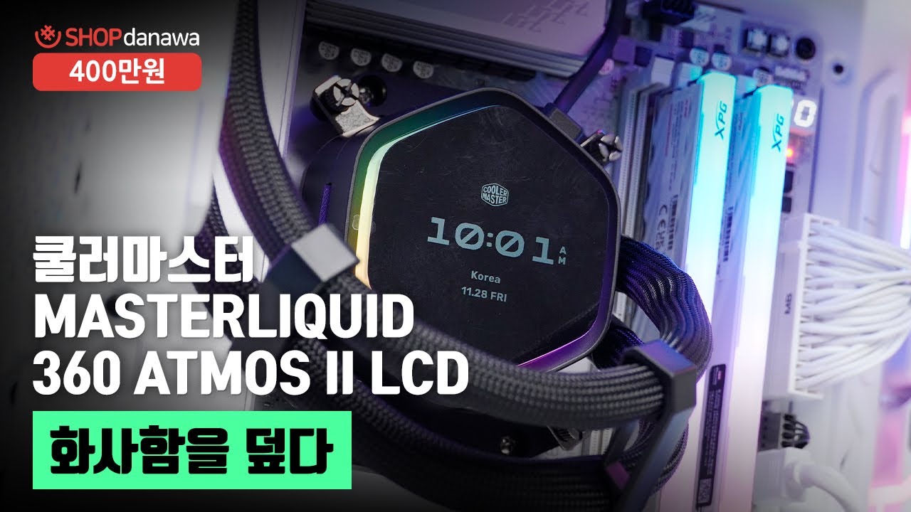 동영상썸네일-1