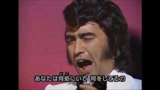 [ Mata au hi made ] 1971 Kiyohiko Ozaki