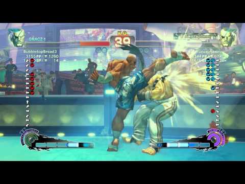 SSF4AE PC #232