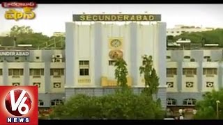 Hyderabad Shaan | History of Secunderabad Railway Station | V6 News