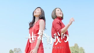 梦想中的彼岸(六十三)