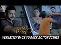 Venkatesh Back To Back Action Scenes Gharshana Movie Asin Gautam Menon Telugu Movie Scenes
