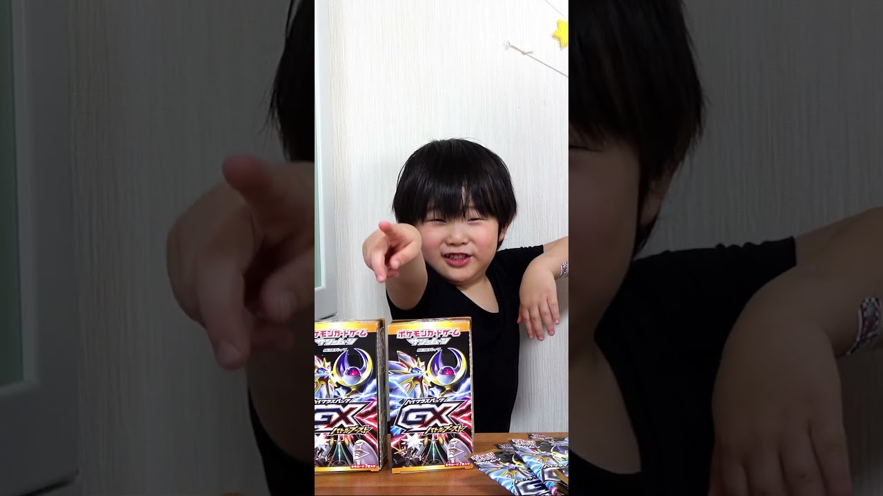 ポケモンのマスターはここでぇ〜す！ #ぺんちゃんねる