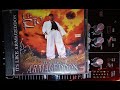 Lil Ric - 4 Tha 4 Sho's   1998