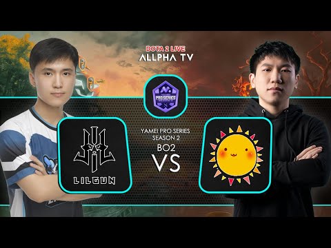 [Dota 2 Live] LBZS vs LILGUN | INDONESIA CAST | YAMEI PRO SERIES SEASON 2 | BO3
