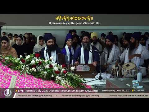 045 Bhai Sukhpal Singh Jee Mallian @ Wednesday AM Toronto July 2023 Annual Akhand Keertan Smaagam