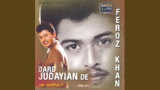 Sanu Yaar Yaar - YouTube