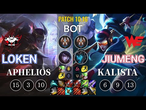 JDG LokeN Aphelios vs WE Jiumeng Kalista Bot - KR Patch 10.16