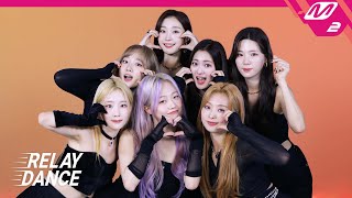 [影音] cignature - Boyfriend 接力舞蹈