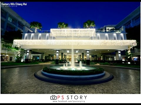 download lagu mp3 mp4 Kantary Hills Chiang Mai, download lagu Kantary Hills Chiang Mai gratis, unduh video klip Kantary Hills Chiang Mai
