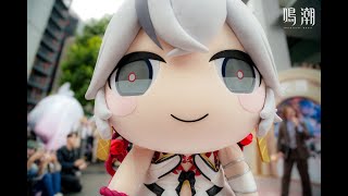 [鳴潮] 共鳴者集結in秋葉原 官方回顧影片