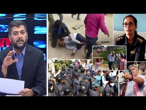 यसरी ढले मुकेश, त्यसपछि उठेनन्। 'एमाले VS माओवादी'को लाठी र भाटा हानाहान। POWERNEWS