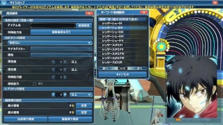 【PSO2】レッサー作ったりしてるだけです（作業用