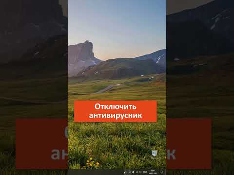 Не запускается игра в Steam. Что делать?