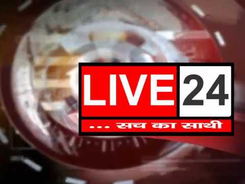 LIVE 24 FATAFAT NEWS BULLETIN - 06 SEP 2018