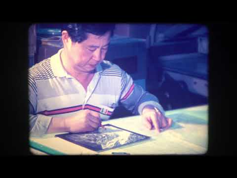 傳統空中三角測量作業-C100解析立體製圖儀及PM1轉點儀操作影片