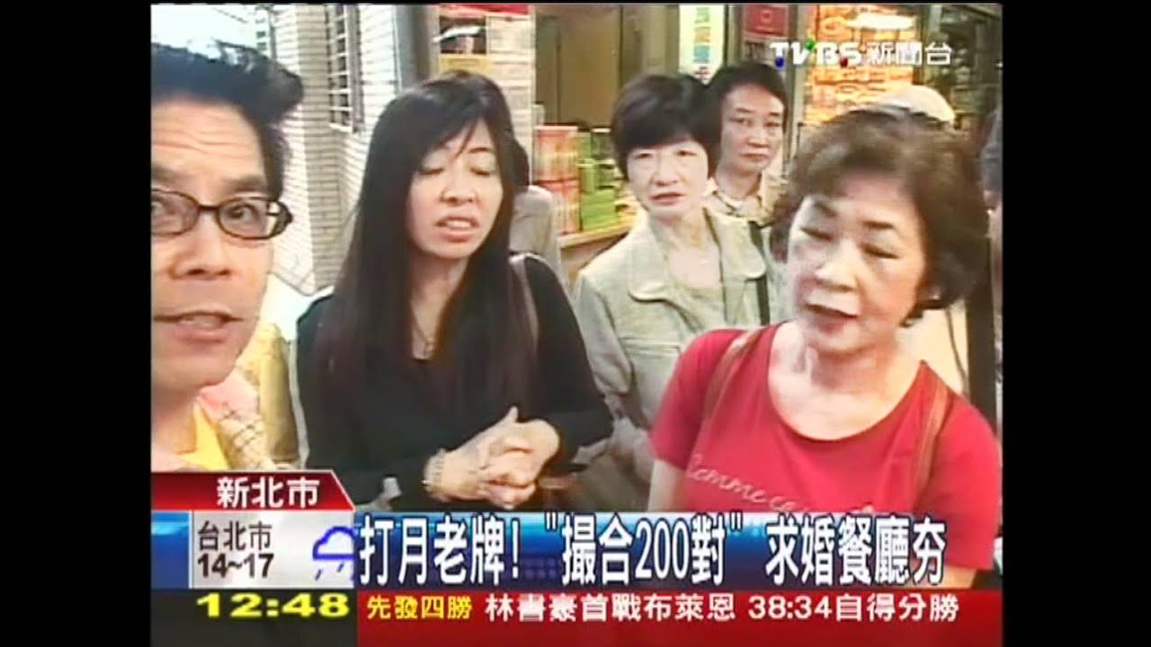 打月老牌！　「撮合200對」求婚餐廳夯