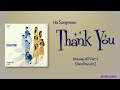 Ha Sungwoon (하성운) – Thank you [Exchange OST Part 2] [Rom|Eng Lyric]