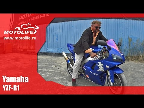 Превью видео о Продажа спортбайк Yamaha Yamaha 1998 года в Находке.