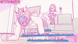 [25春] WITCH WATCH 魔女守護者 08 預告