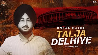 Talja Delhiye thumbnail