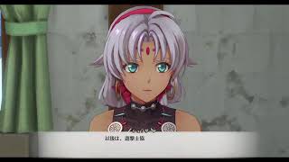 ブロードキャストでやる空の軌跡リメイク