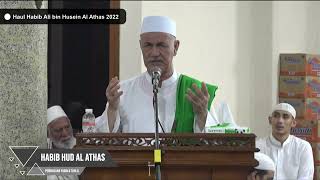 Download lagu Pembacaan Surah Yassin & Tahlil Haul Habib Ali bin Husein Al Athas (Bungur) mp3 Download lagu Pembacaan Surah Yassin & Tahlil Haul Habib Ali bin Husein Al Athas (Bungur) mp3