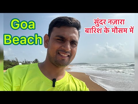 Goa Monsoon Time Beautiful Season | Ms Dhami Vlogs