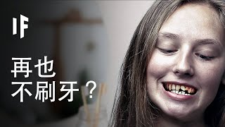 [問卦] ====NCC擬捐25億人民納稅?==============