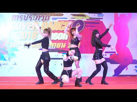 181124 Moonshot cover BLACKPINK - DDU-DU DDU-DU + 16 Shots @ The Hub Cover Dance 2018 SS2 (Au)