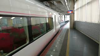 阿部野橋駅で吉野行きの特急SAKURAlighterの発車の様子