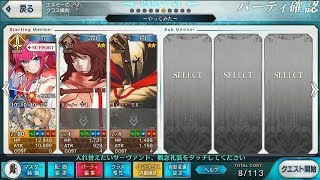 [心得] 真紅の勇者伝説-龍娘單騎-文字版(修)