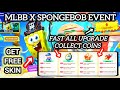SPONGEBOB EVENT MLBB MINI GAME FULL GUIDE MOBILE LEGENDS