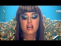 Dark Horse [Manhattan Clique Radio Edit] - Katy ...